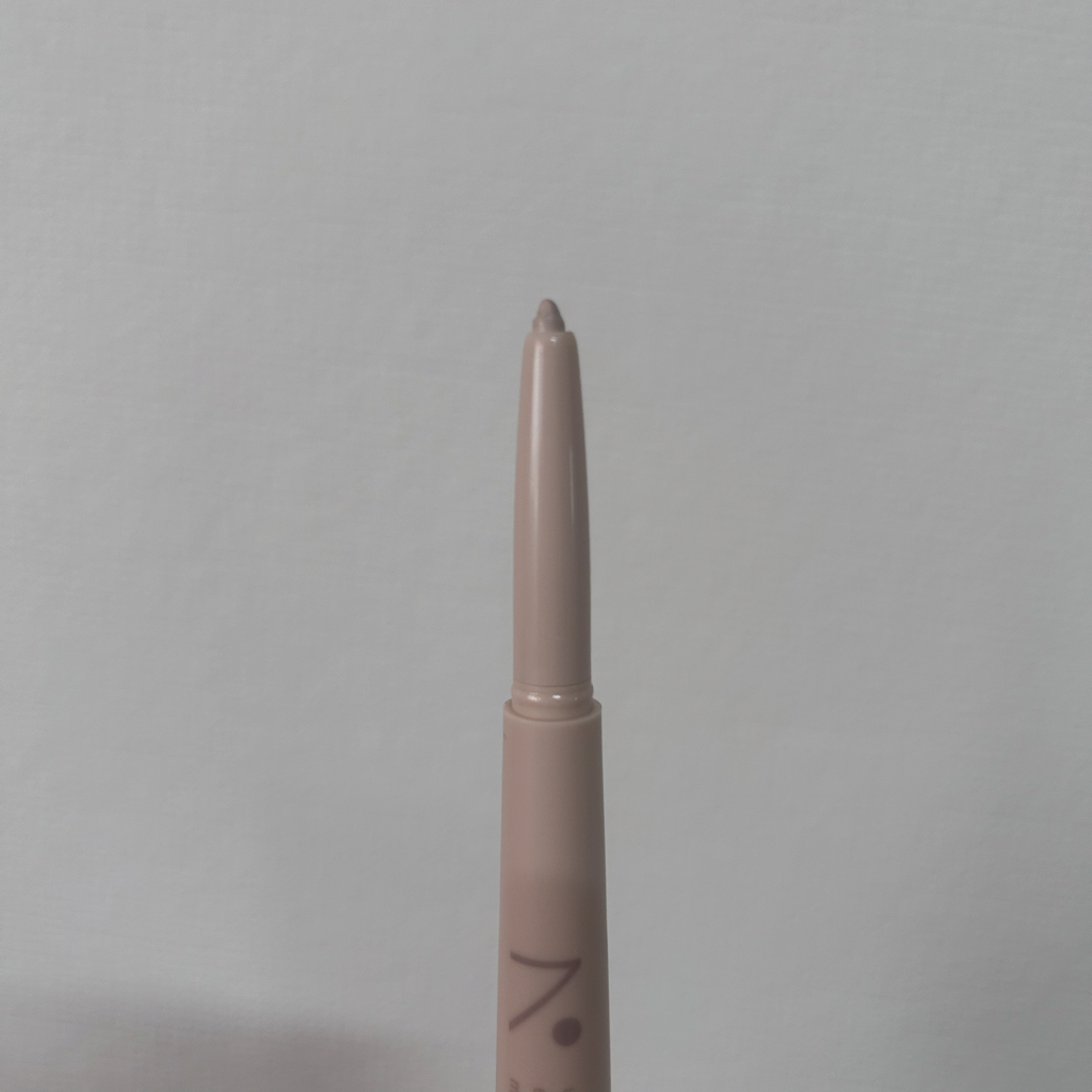 노베브 (nobev) 언더 아이 마스터 [09 토슈즈핑크] review image