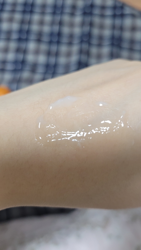 네이처리퍼블릭 (NATUREREPUBLIC) 스네일 솔루션 에멀전 review image