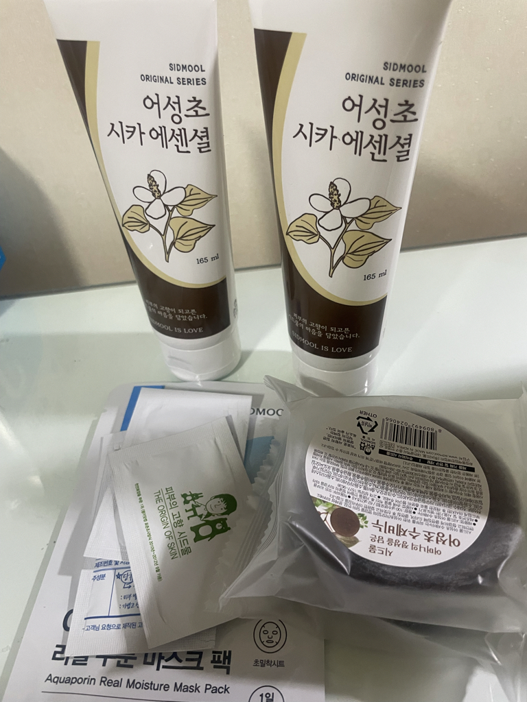 深色鱼草精华的真实用户使用照片