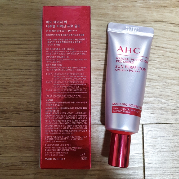 爱和纯 Natural Perfection Pro Shield 防晒霜 [SPF50+/PA++++] common.review image