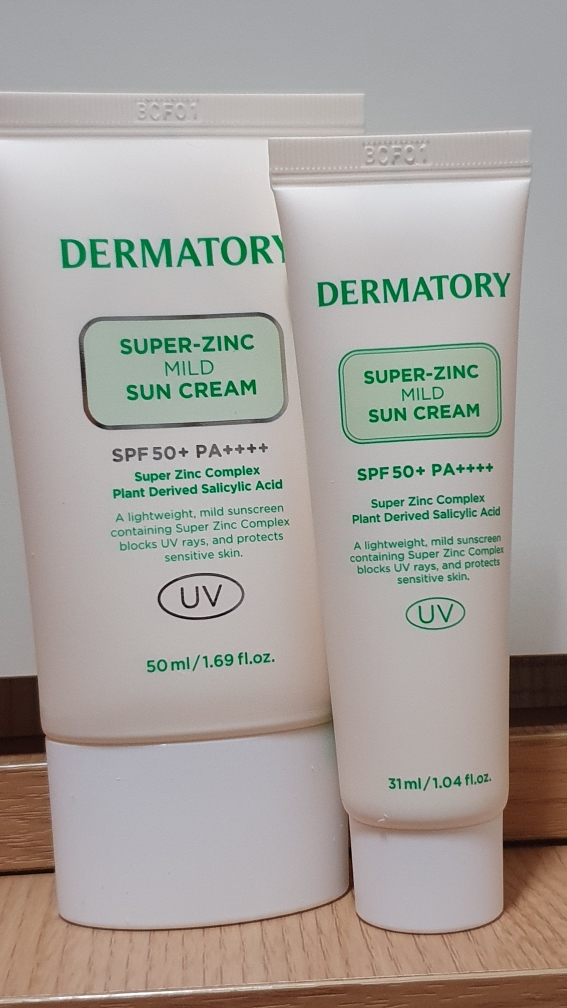 DERMATORY 专业防晒霜 超级锌 温和防晒霜 [SPF50+/PA++++] common.review image