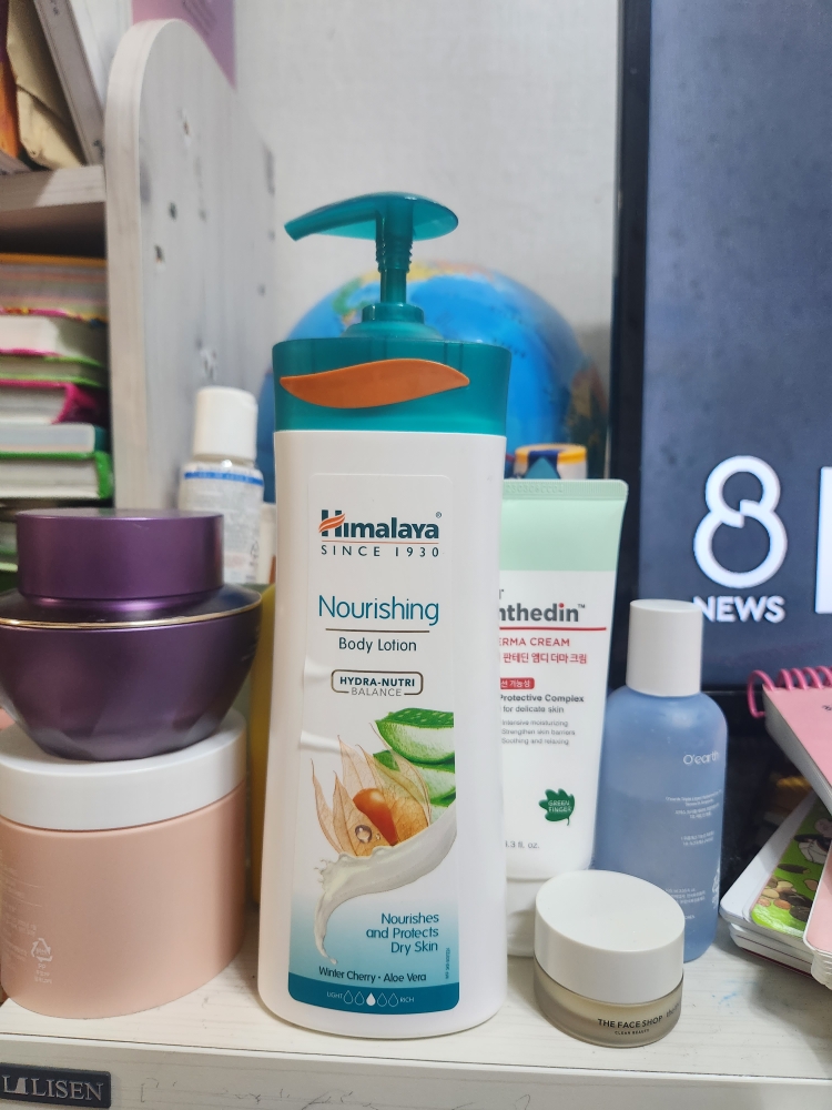 히말라야 (Himalaya) 바디로션 [너리싱] review image