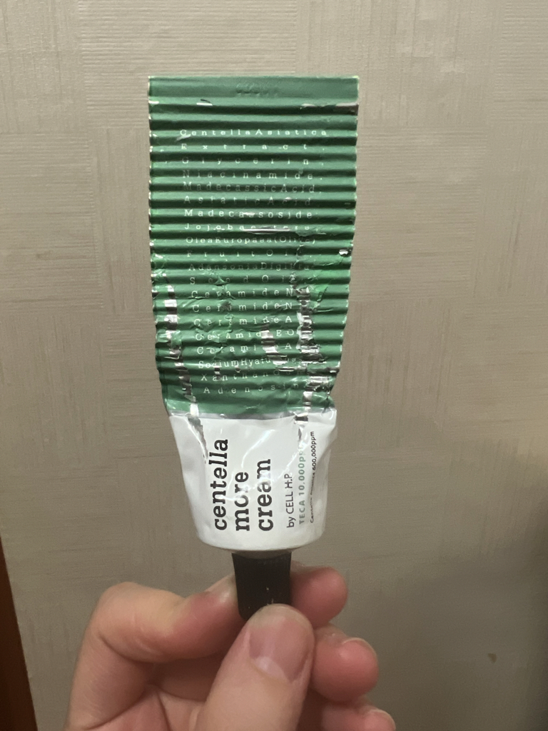 세레치피 (C.H.P) 센텔라모어 크림 review image