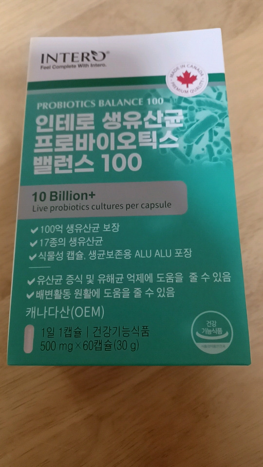 인테로 (INTERO) 생유산균 프로바이오틱스 밸런스 100 review image