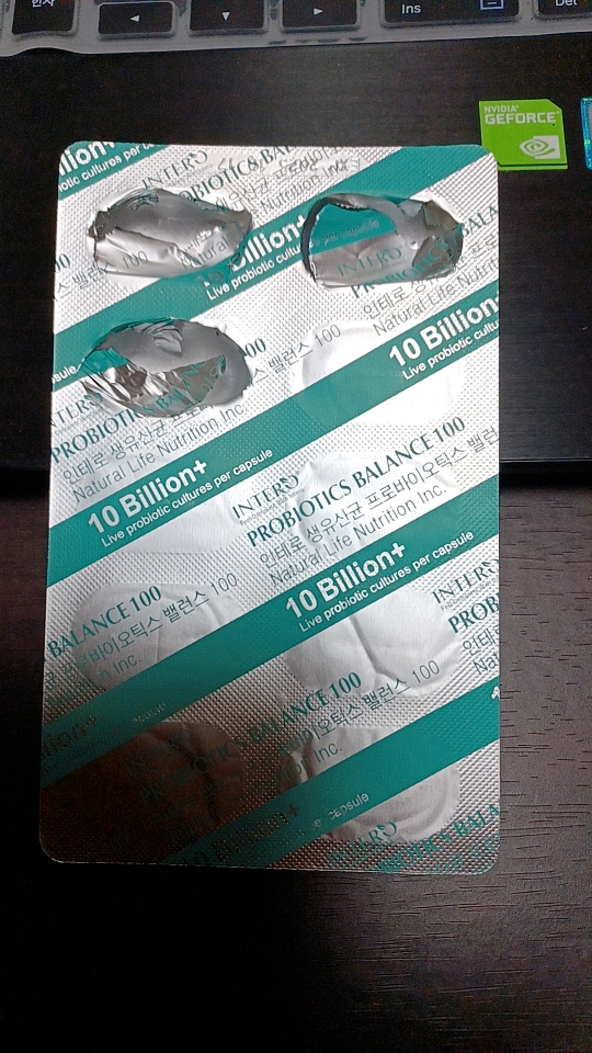 인테로 (INTERO) 생유산균 프로바이오틱스 밸런스 100 review image