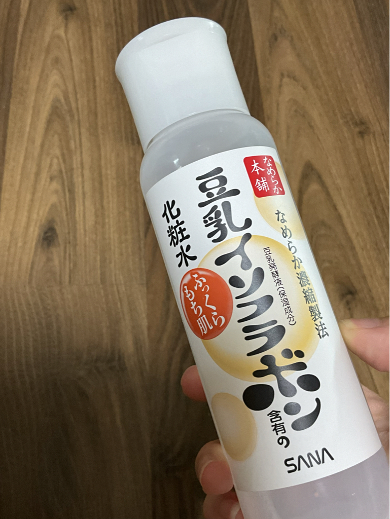 萨那 豆奶异黄酮护肤品 common.review image
