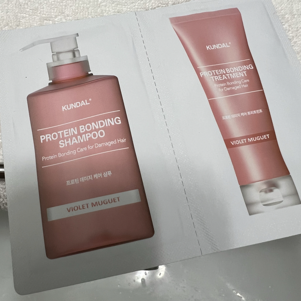 쿤달 (KUNDAL) 프로틴 데미지 케어 샴푸 [바이올렛뮤게] review image