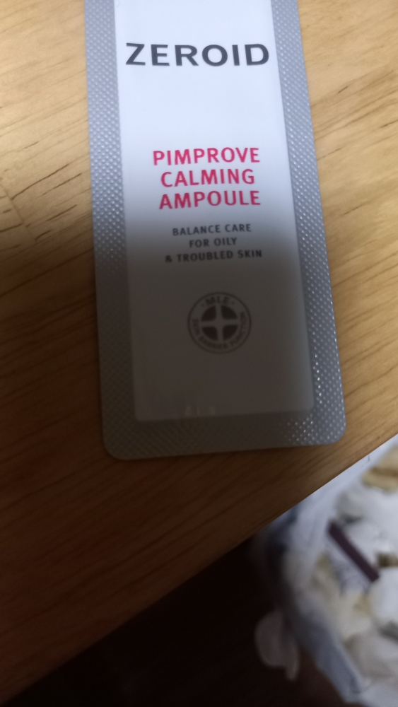 ZEROID Pimprov Calming Ampoule review image
