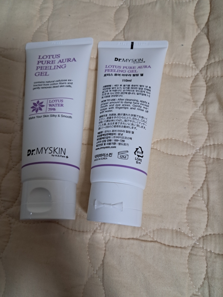 product review image