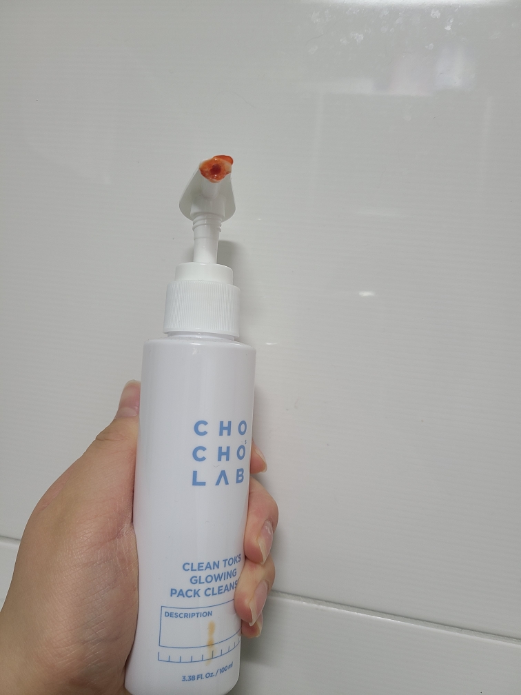 CHOCHOSLAB Cleantox Radiance Pack Cleanser review image