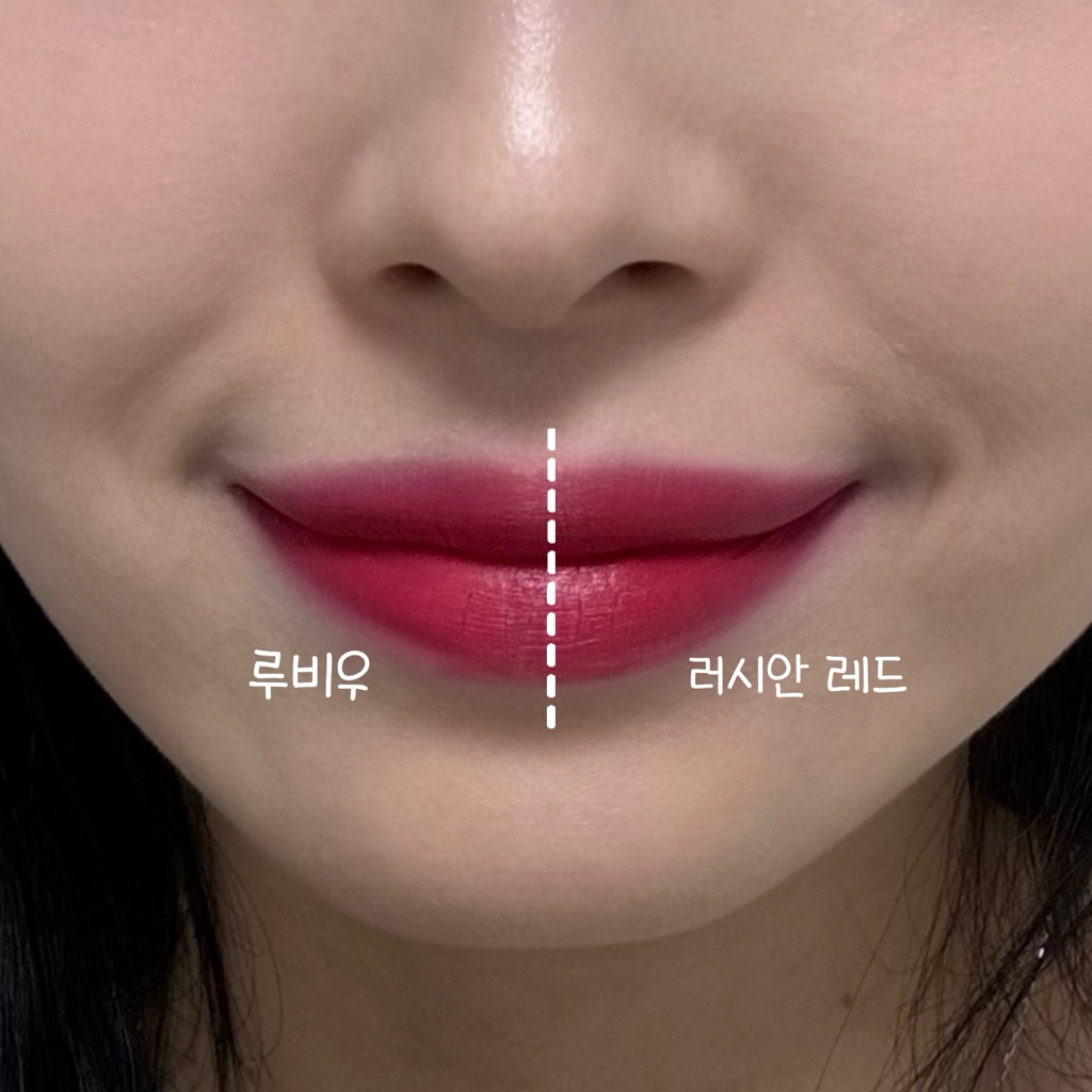 맥 (MAC) 매트 립스틱 [러시안레드] review image