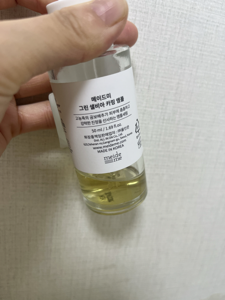 product review image