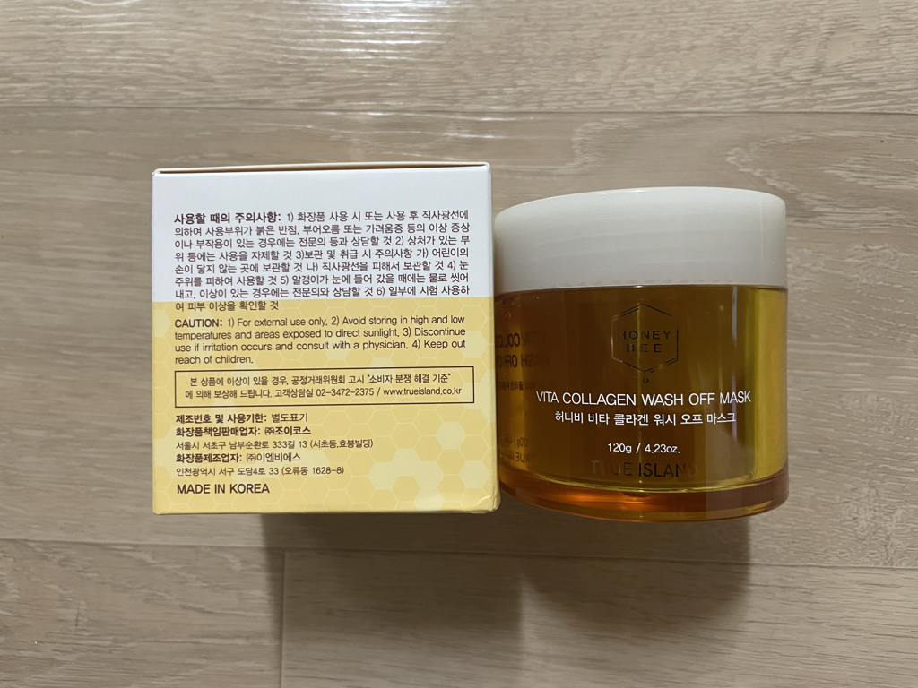 product review image