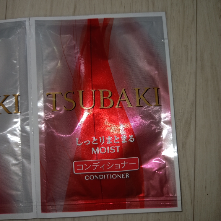 츠바키 (TSUBAKI) 모이스트 컨디셔너 review image