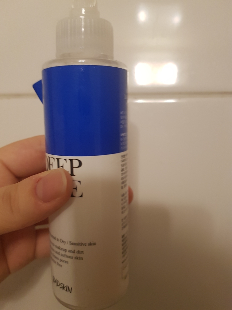 玻尿酸深层毛孔清洁油的真实用户使用照片