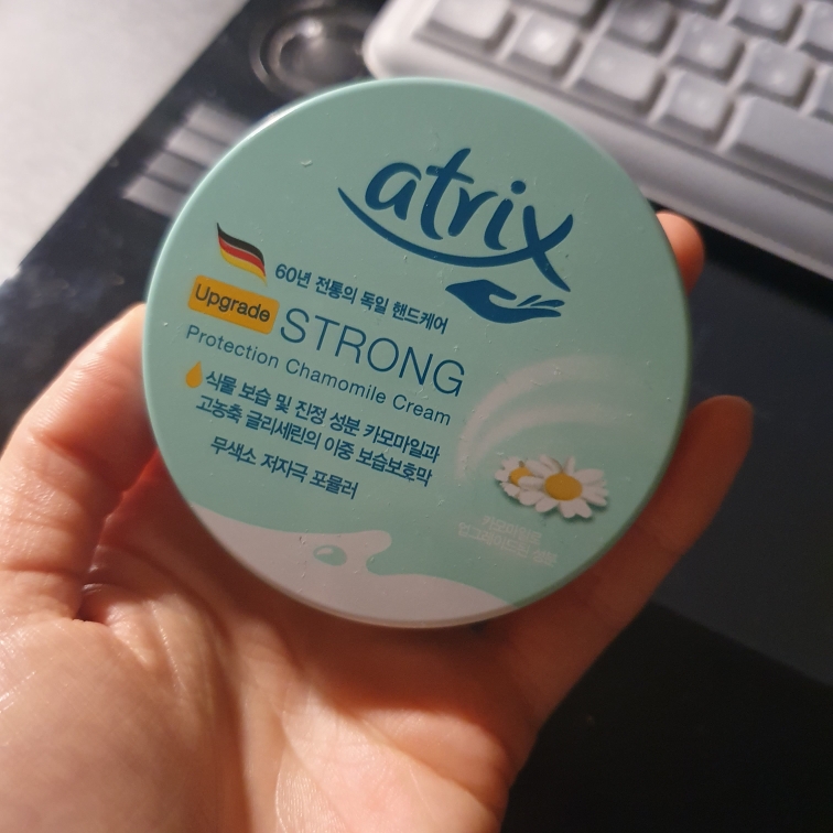 아트릭스 (atrix) 스트롱 카모마일 크림 review image