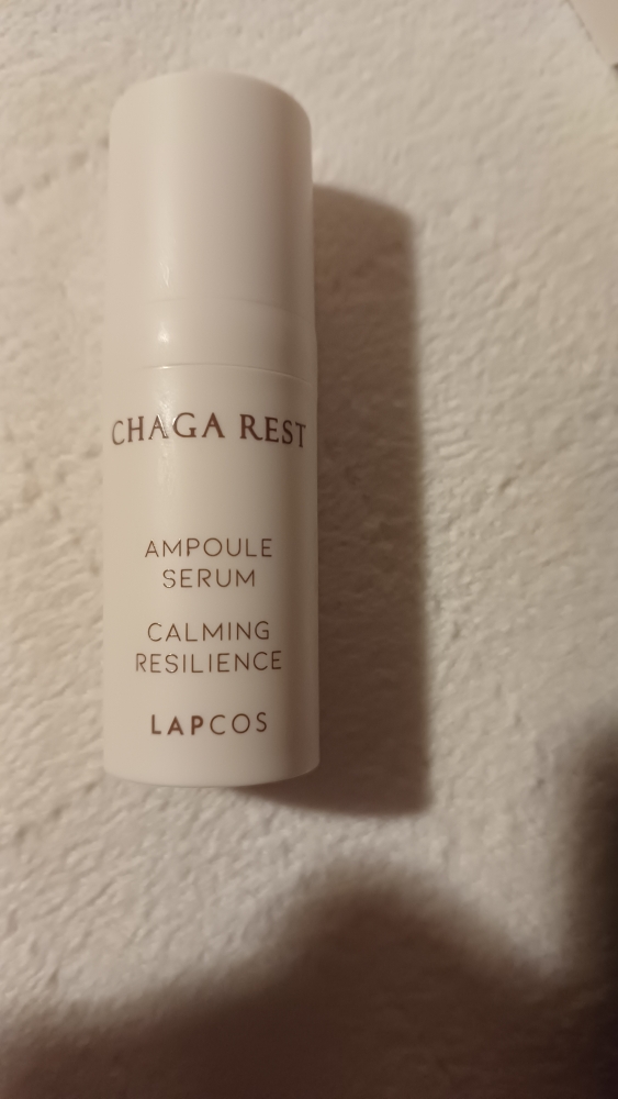 车载放松安瓶精华的真实用户使用照片
