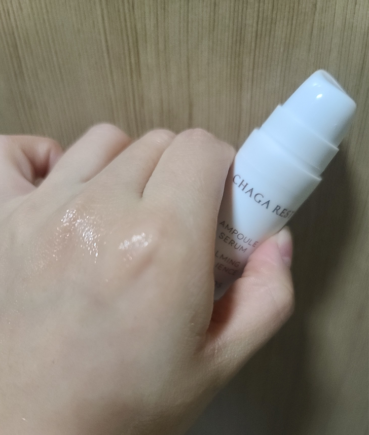 车载放松安瓶精华的真实用户使用照片