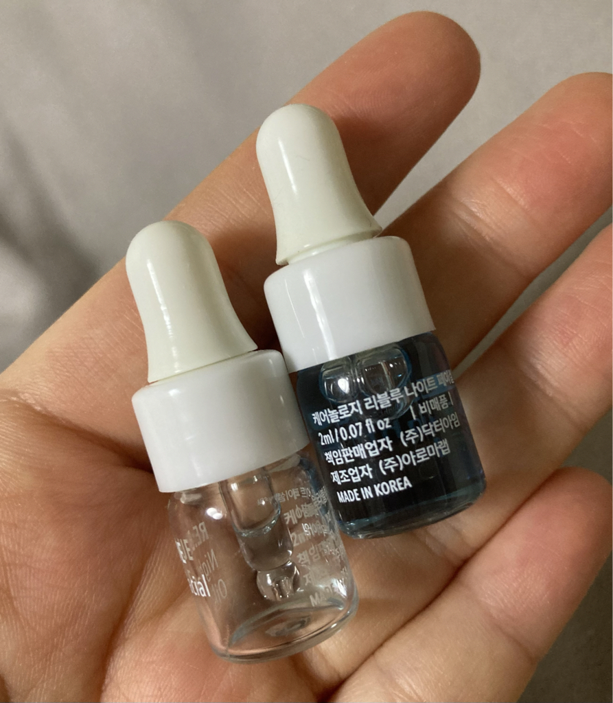 Reblue 夜间面部护理油的真实用户使用照片