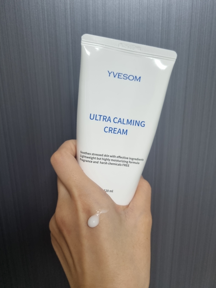 超级舒缓乳霜的真实用户使用照片