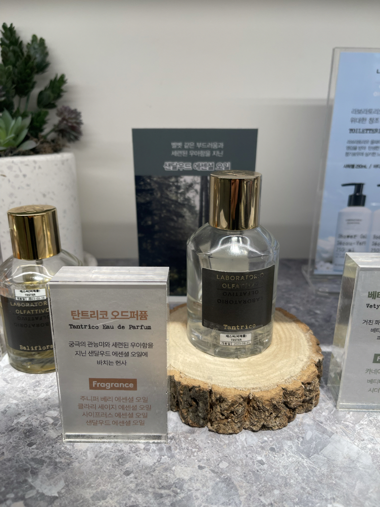 LABORATORIO OLFATTIVO タントリコ 30ml 人気，限定セール