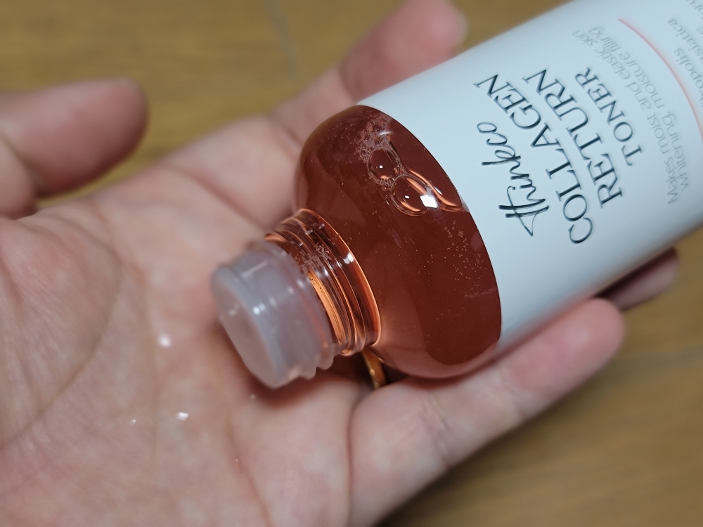 product review image
