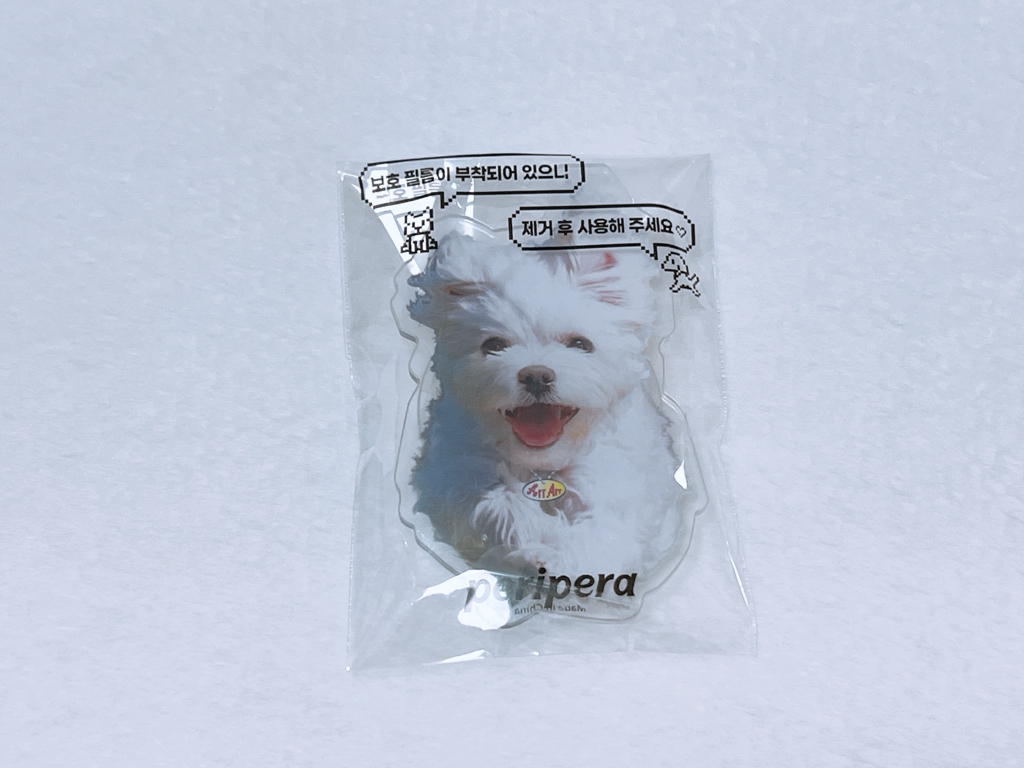 product review image