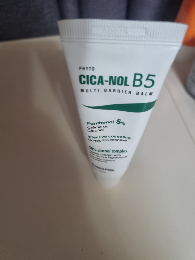 维生素B5修复面霜的真实用户使用照片