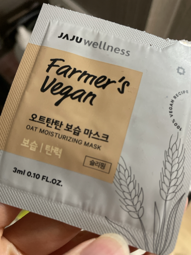 经常 农夫素食面膜[燕麦保湿] common.review image