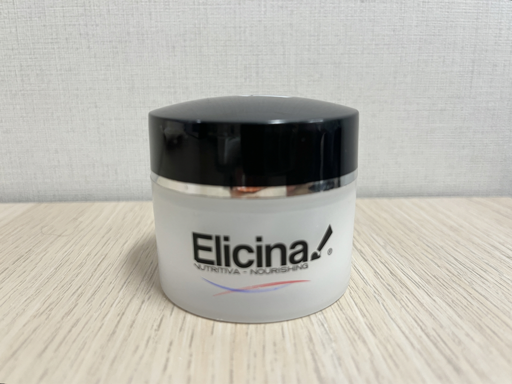 Elicina snail cream review image
