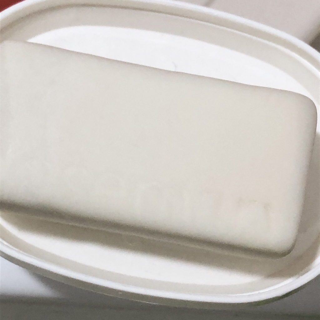 아로마티카 (AROMATICA) 로즈마리 헤어 씨크닝 컨디셔너 바 review image
