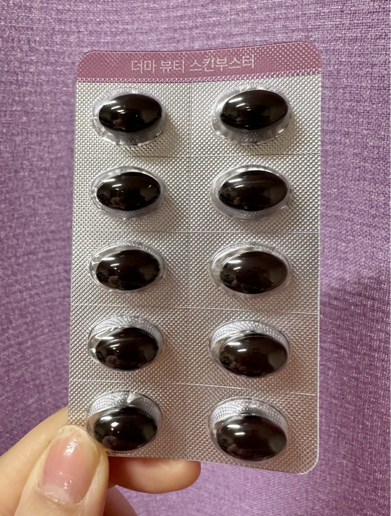 julie'schoice 皮肤美容增强剂 common.review image