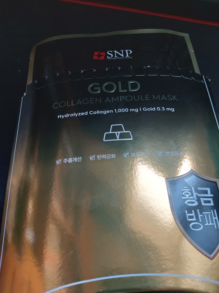 Snp (에스엔피) 골드 콜라겐 앰플 마스크 review image