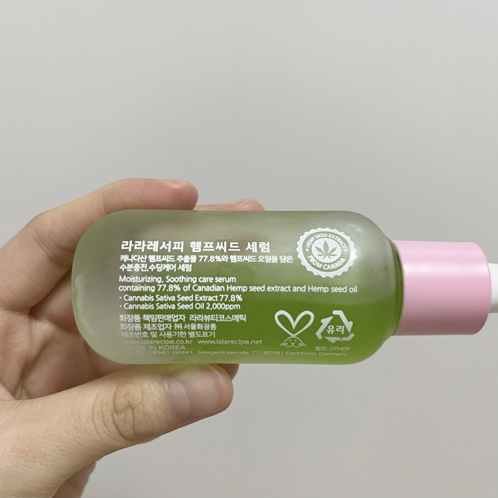 product review image