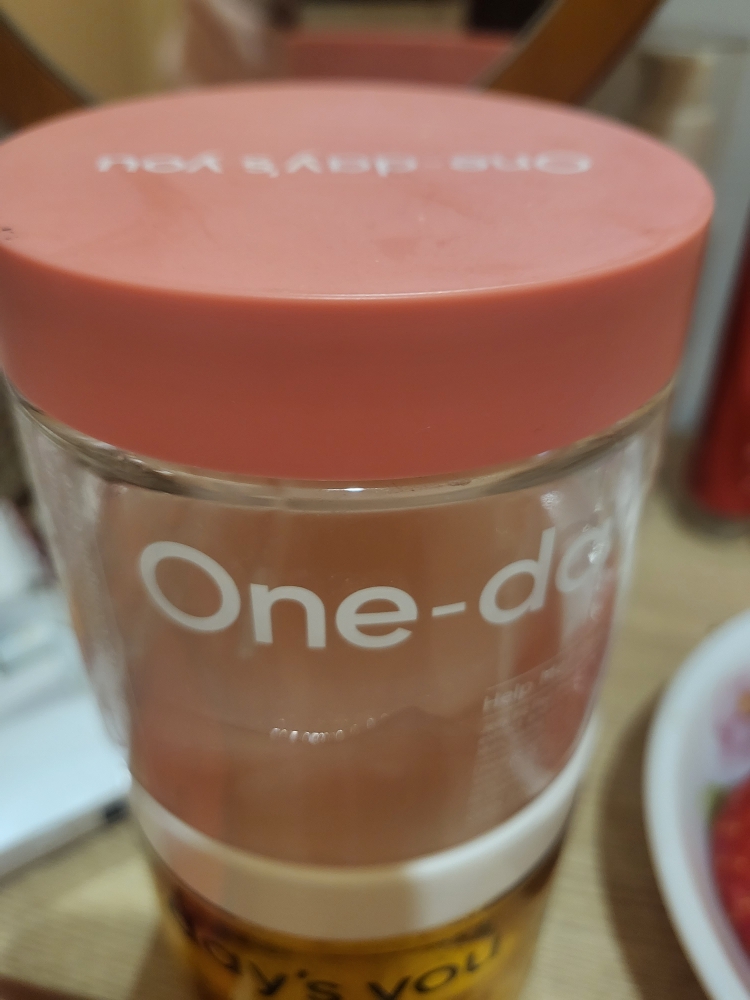 원데이즈유 (One-day'syou) 헬프미 리얼 콜라겐 패드 review image