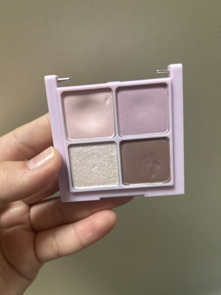 ROMAND Better Than Eyes [W01 Dried Lavender] review image