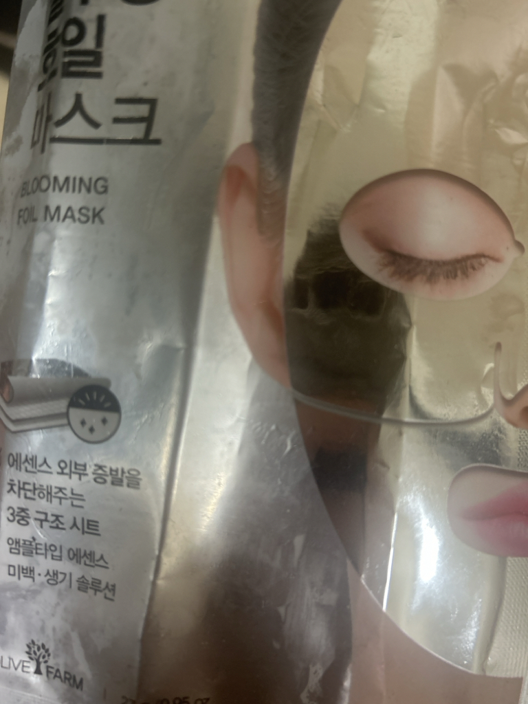 daiso 蓝色花朵面膜 common.review image