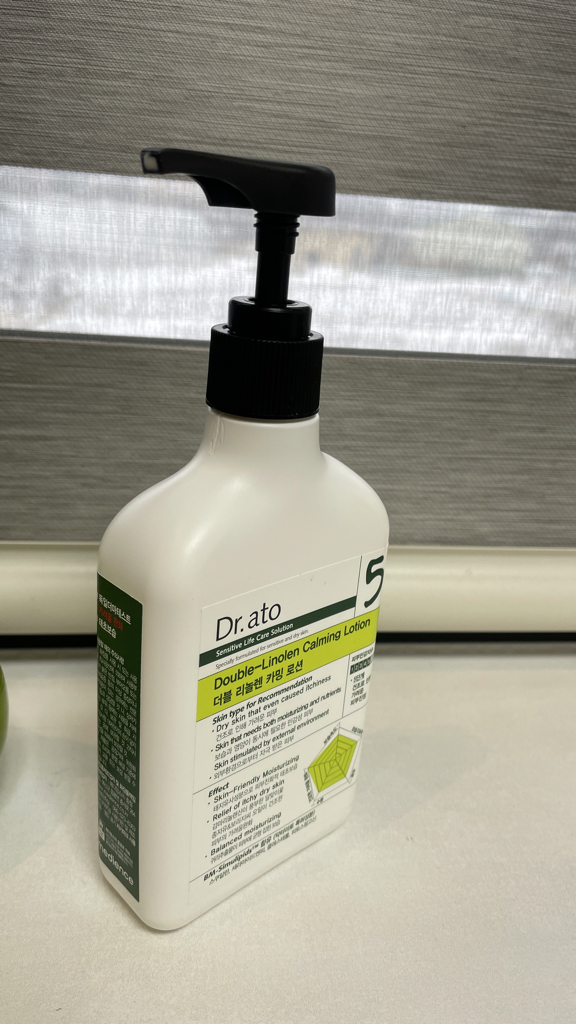 双重亚麻酸舒缓乳液的真实用户使用照片