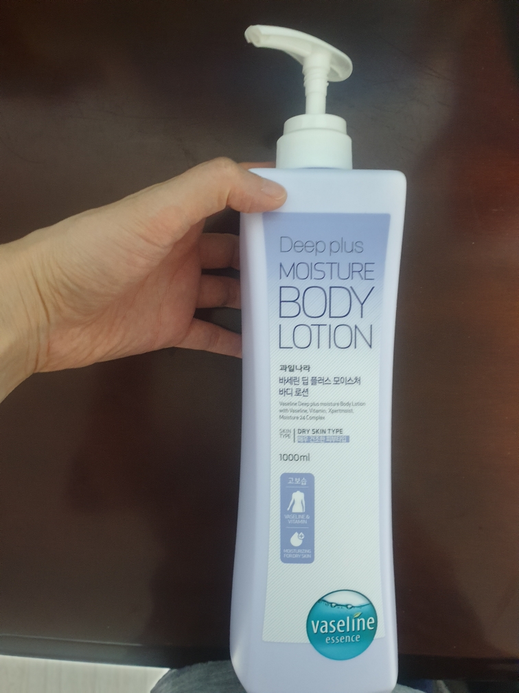 product review image