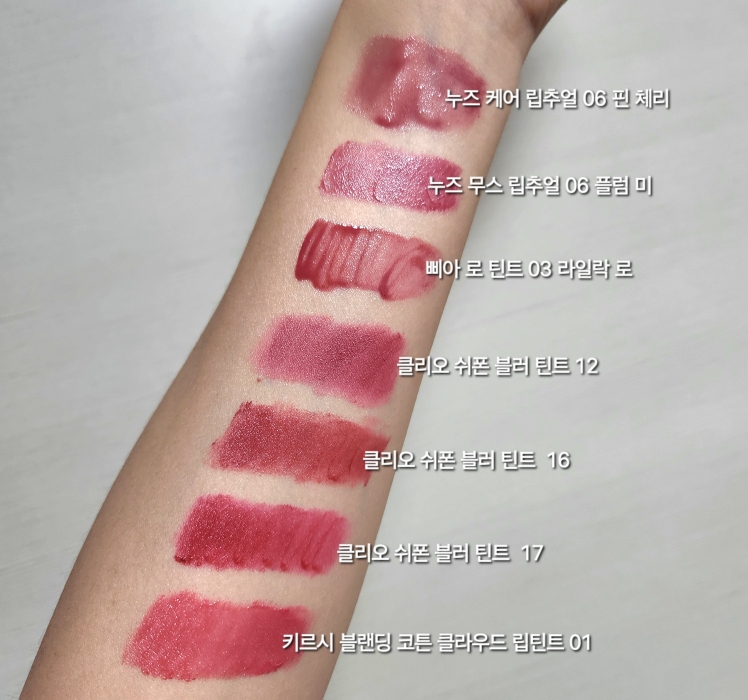 클리오 (CLIO) 쉬폰 블러 틴트 [12호 뭉게뭉게핑크] review image