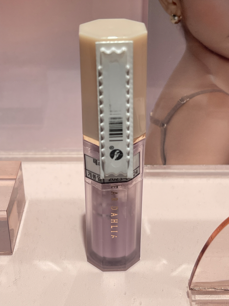 product review image