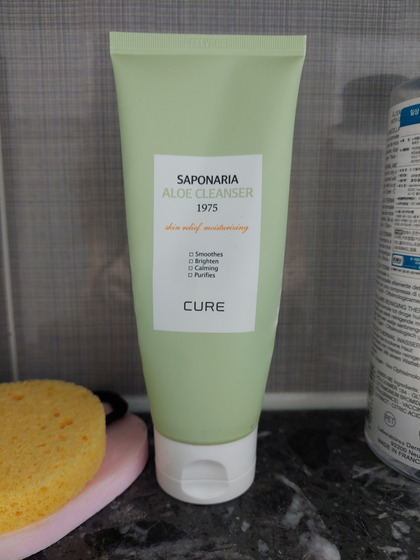 治疗 皂角芦荟洁面乳 1975 common.review image