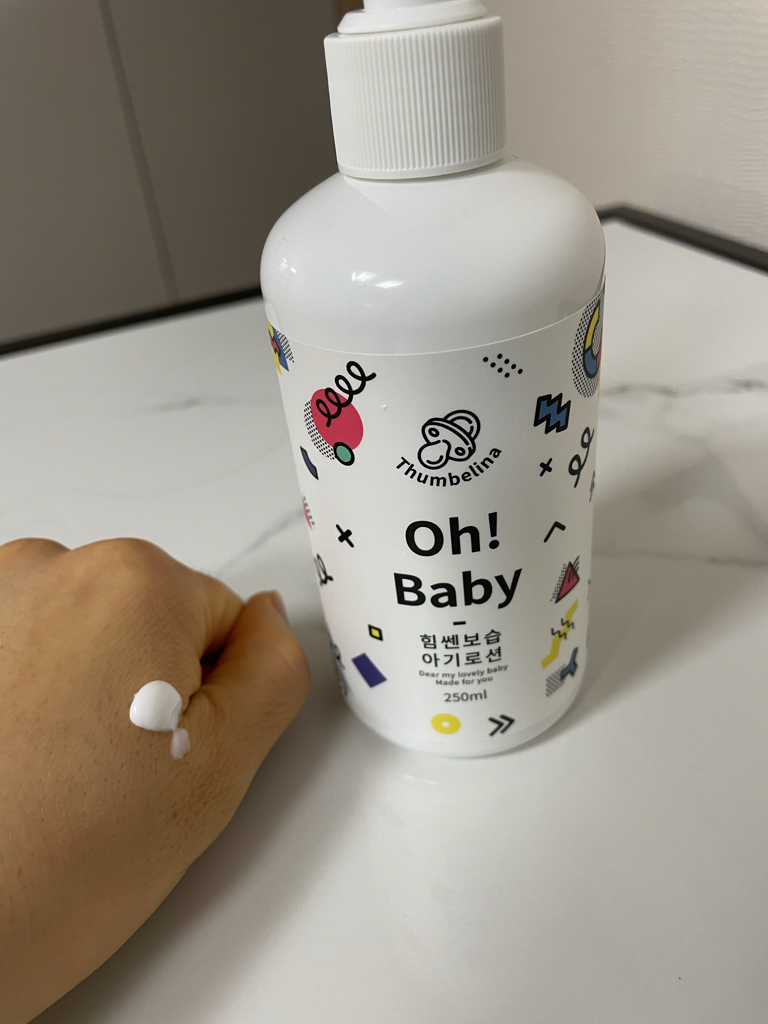 뷰티레시피 (BeautyRecipe) 오 베이비 힘쎈보습 아기로션 review image