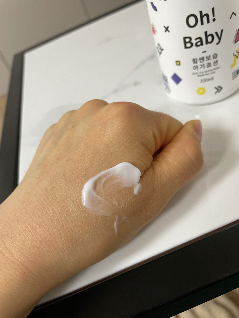 뷰티레시피 (BeautyRecipe) 오 베이비 힘쎈보습 아기로션 review image