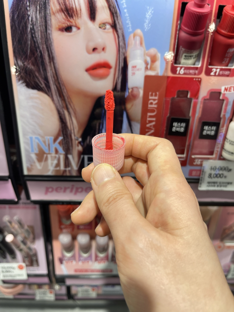 페리페라 (peripera) 잉크 더 벨벳 [39호 햇살주의보] review image