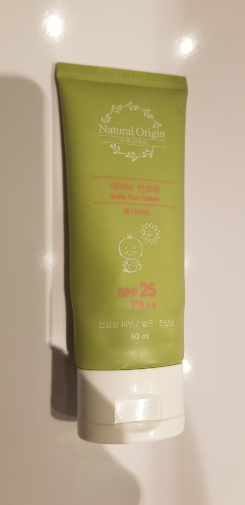 자연그대로 (NaturalOrigin) 베이비썬크림 [SPF25/PA++] review image