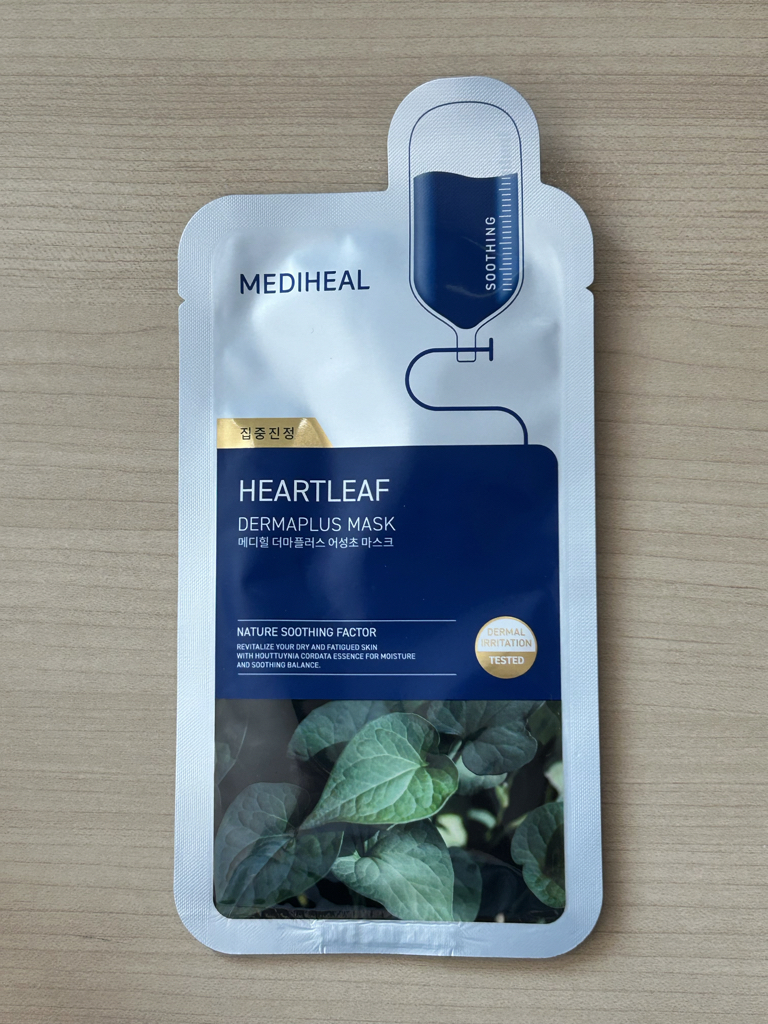 德马普拉斯面膜[金银花]的真实用户使用照片