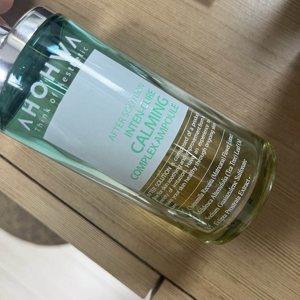 product review image