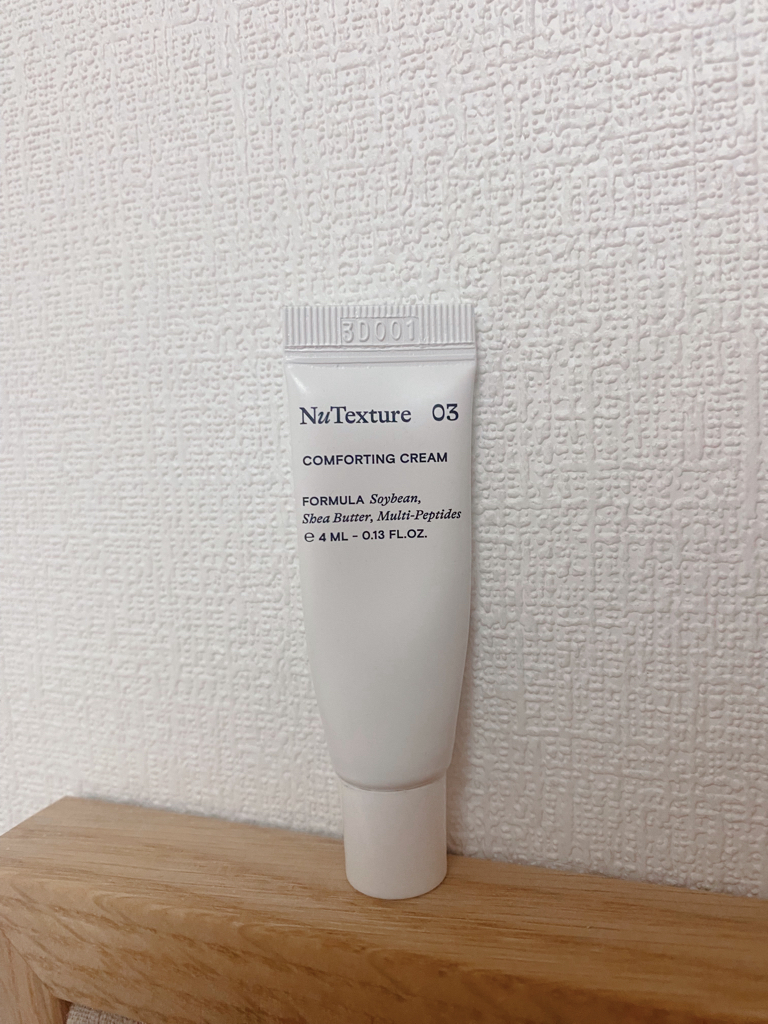 Real user review photo of COMFORTING CREAM