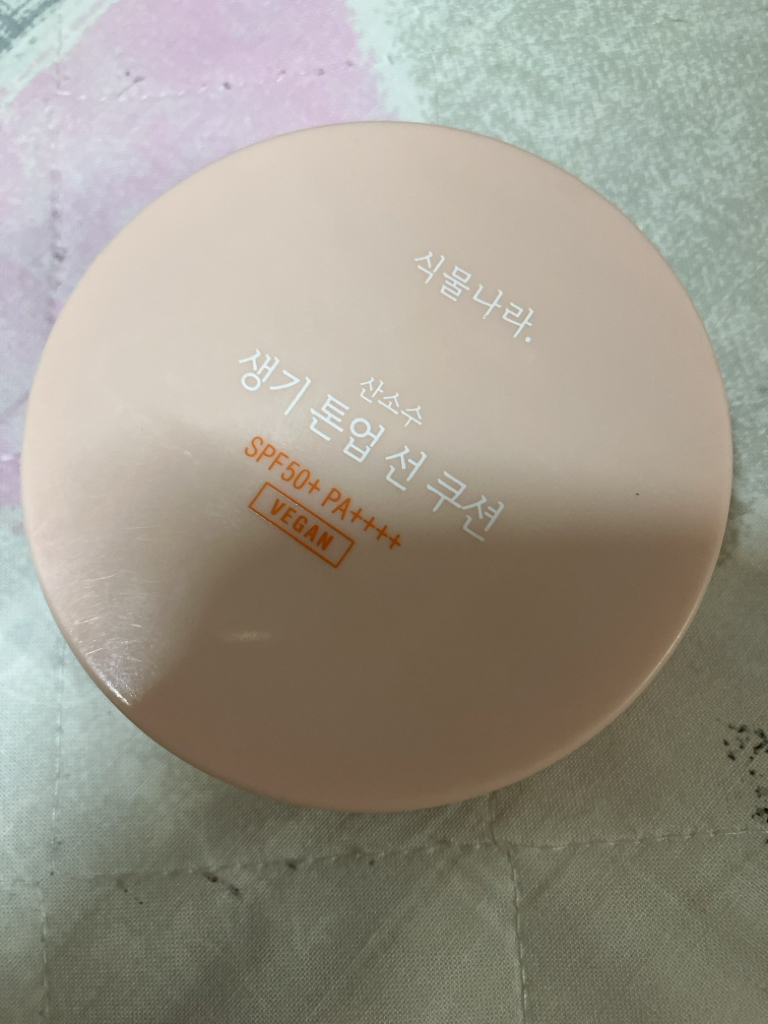 Real user review photo of Oxygen Aquatic Tone Up Sun Cushion [SPF50+/PA++++] [02 Vitality Peach]